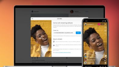 Photo of إنستجرام تختبر ميزة جديدة للبث المباشر من حاسوبك