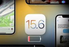 Photo of شكاوى حول تأثير تحديث iOS 15.6 الجديد على عمر بطارية أيفون