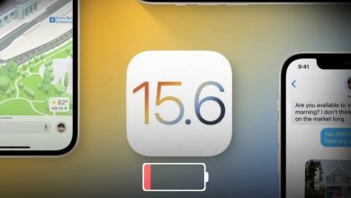 Photo of شكاوى حول تأثير تحديث iOS 15.6 الجديد على عمر بطارية أيفون