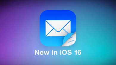 Photo of مشكلة جديدة في نظام iOS 16 تؤدي لإغلاق حسابك على تطبيق البريد