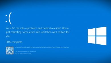 Photo of بعد تحديث “ويندوز 11”.. هذا حل مشكلة “الشاشة الزرقاء”